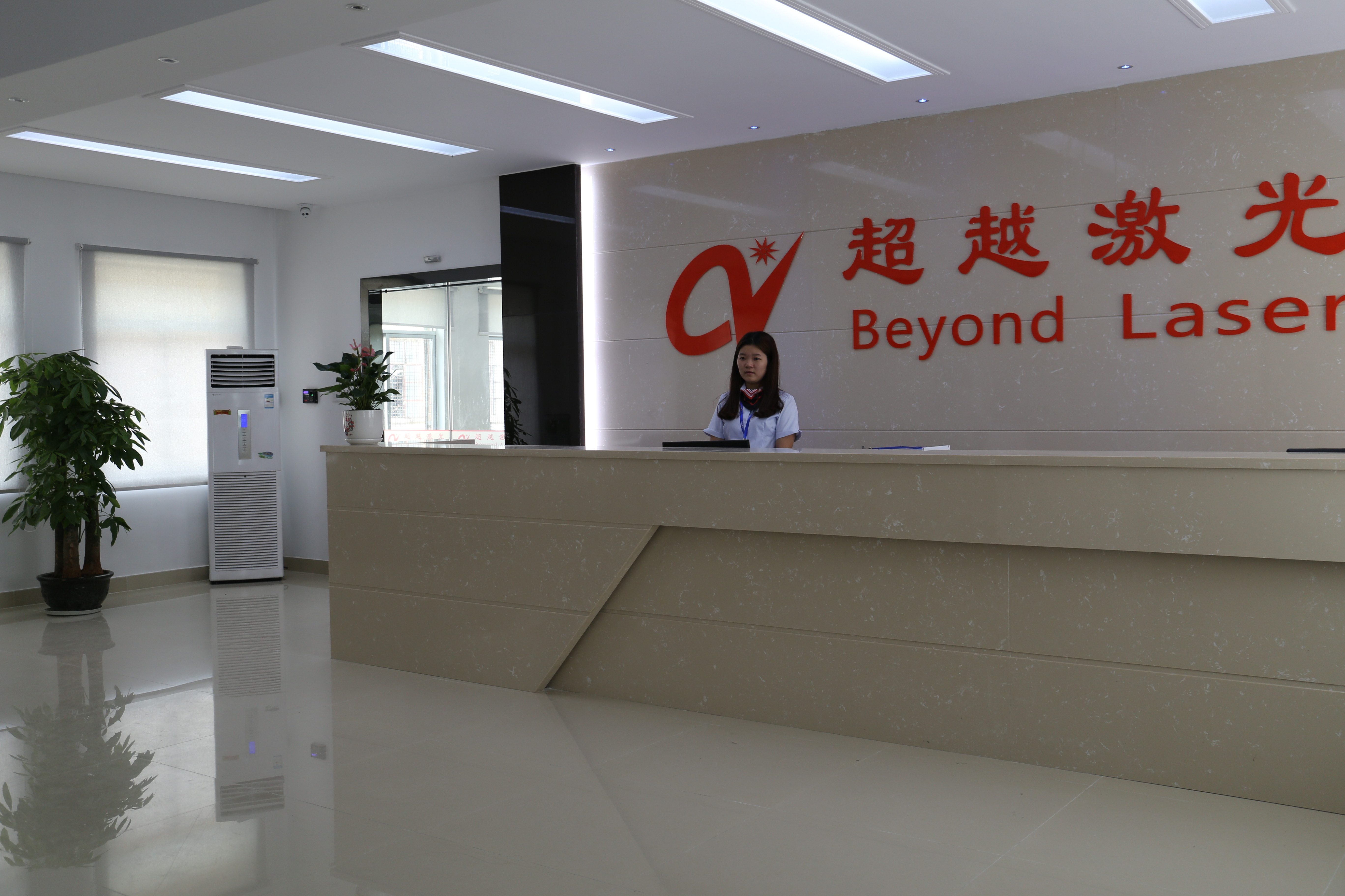 激光打標(biāo)機價格?